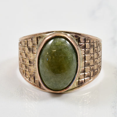 Vintage Jadeite Ring | 4.22ct | SZ 11.5 |