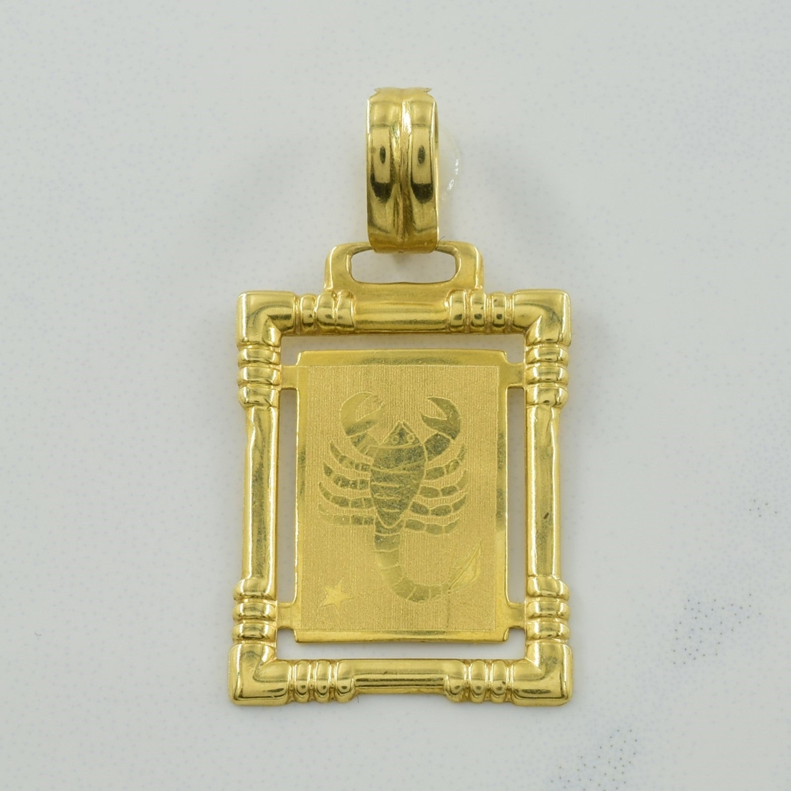 14k Yellow Gold Scorpion Pendant |