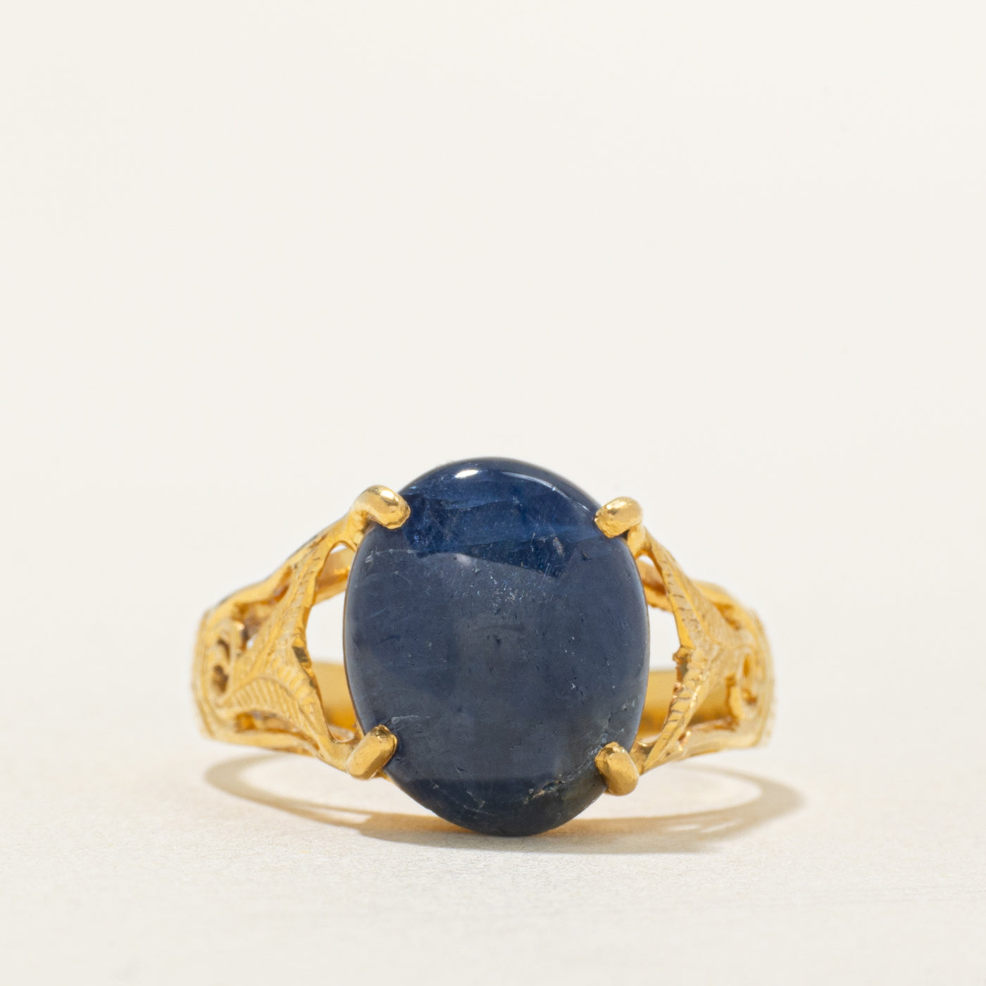 Solitaire Star Sapphire Ring | SZ 6.75 |