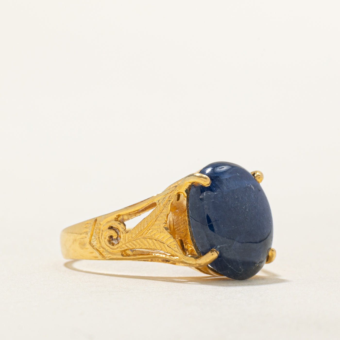 Solitaire Star Sapphire Ring | SZ 6.75 |