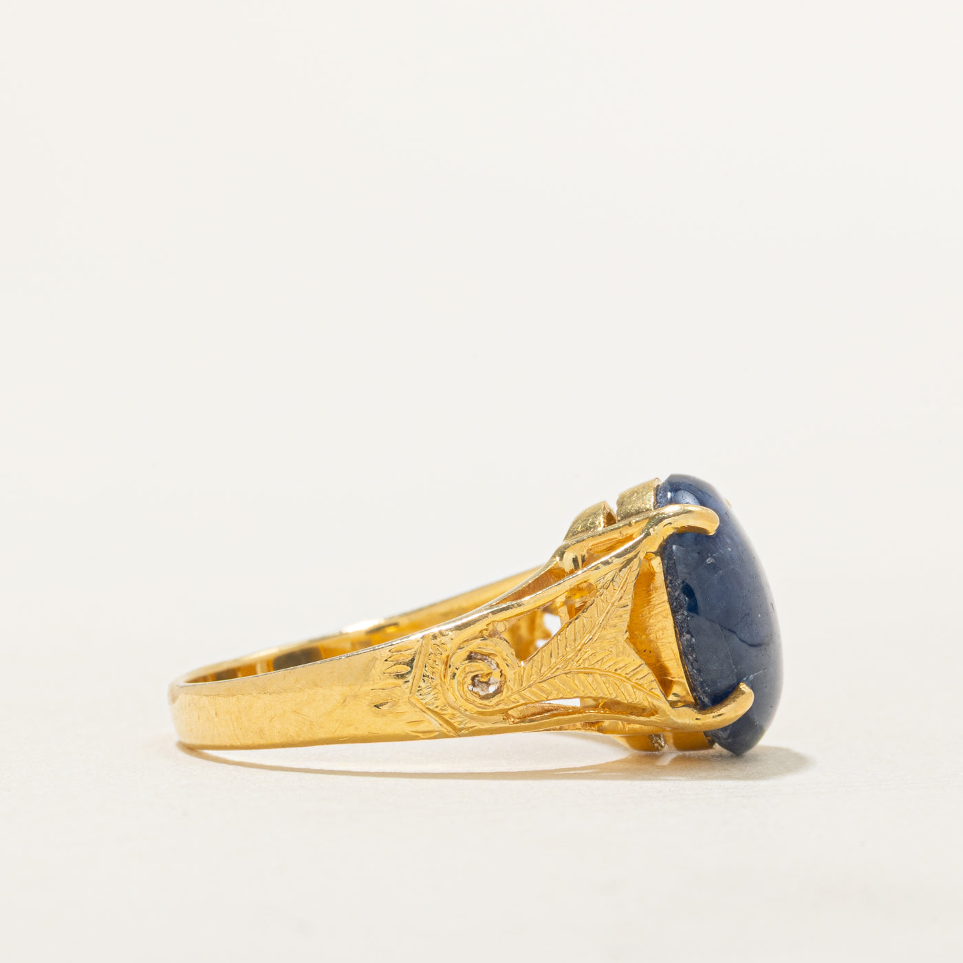 Solitaire Star Sapphire Ring | SZ 6.75 |
