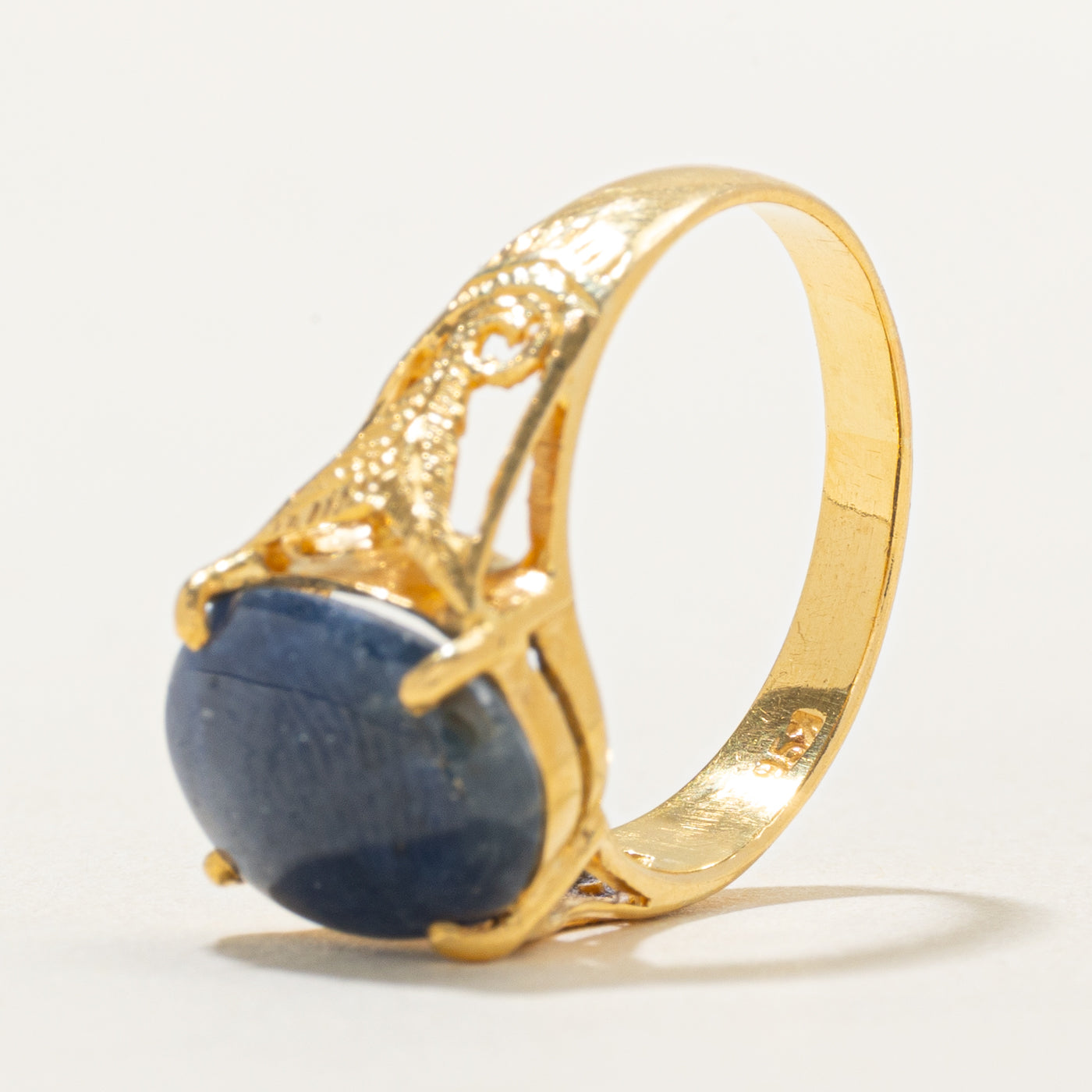 Solitaire Star Sapphire Ring | SZ 6.75 |
