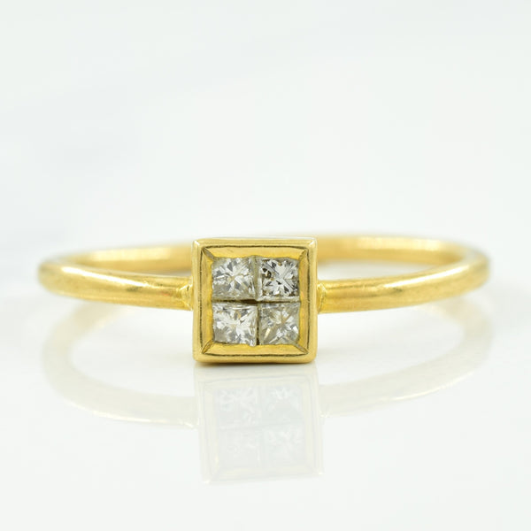 Four Stone Diamond Ring | 0.08ctw | SZ 5.75 |