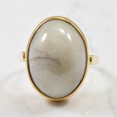 Agate Cocktail Ring | 24.00ct | SZ 10.5 |