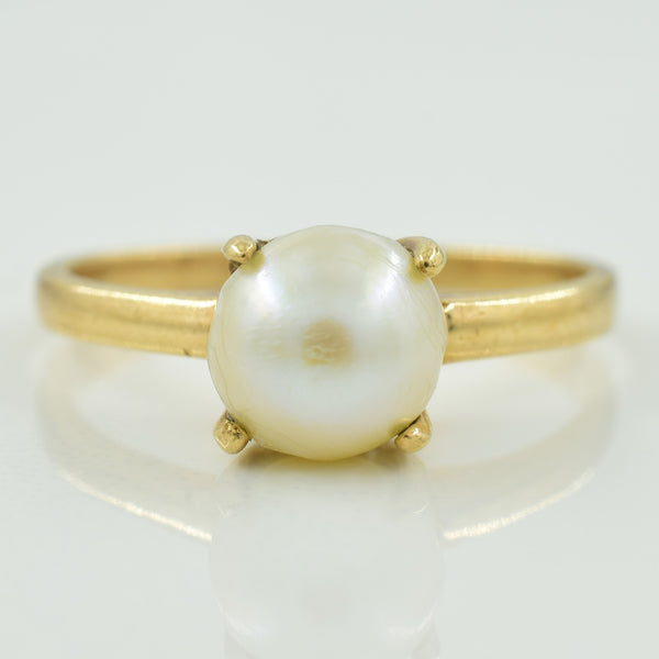 Cathedral Cultured Pearl Ring | 2.00ct | SZ 5.75 |