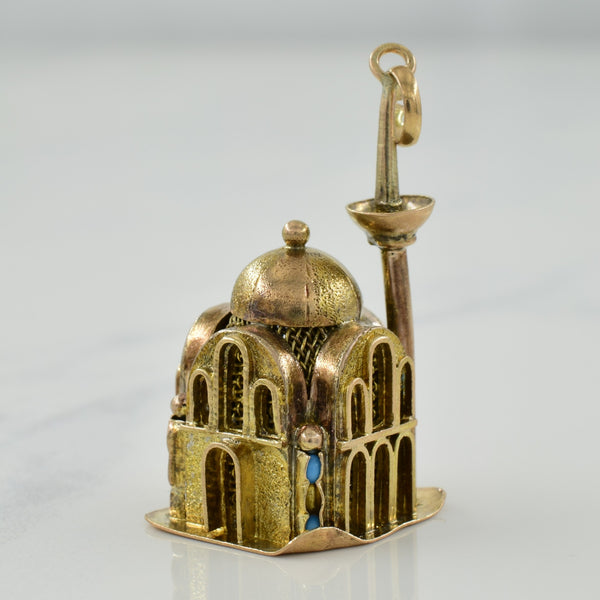 14k Yellow Gold Mosque Charm |