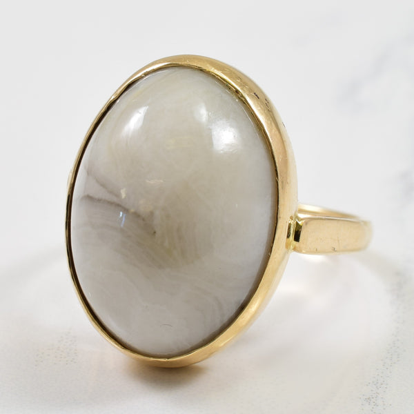 Agate Cocktail Ring | 24.00ct | SZ 10.5 |