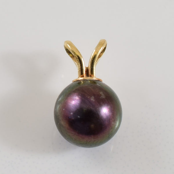 14k Yellow Gold Cultured Pearl Pendant | 2.85ct |
