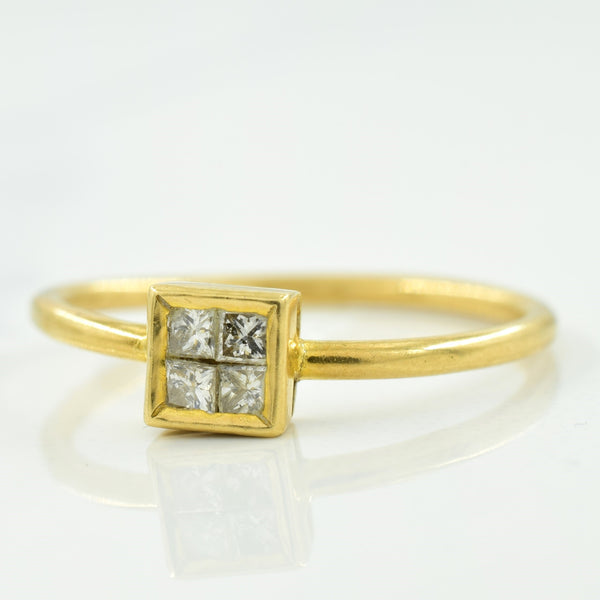 Four Stone Diamond Ring | 0.08ctw | SZ 5.75 |
