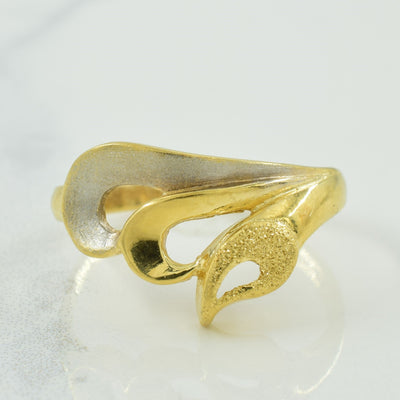 18k Two Tone Gold Ring | SZ 8.5 |
