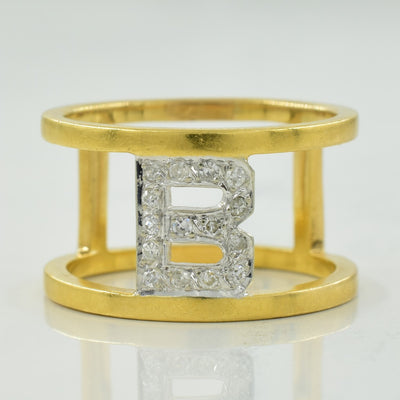 Diamond 'B' Ring | 0.12ctw | SZ 7.25 |