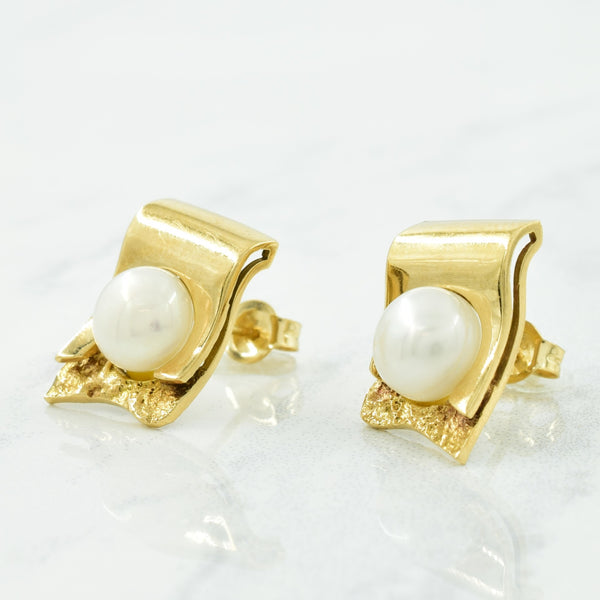 Pearl Stud Earrings | 3.20ctw |
