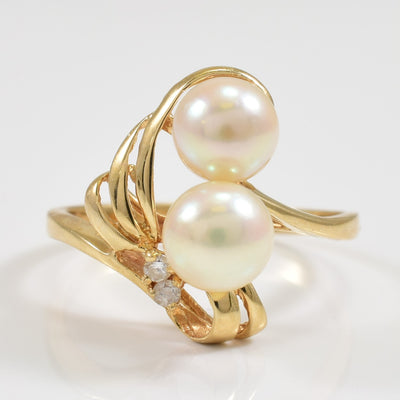 Pearl & Diamond Ring | 3.00ctw, 0.02ctw | SZ 7 |