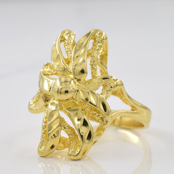 14k Yellow Gold Ring | SZ 7.25 |