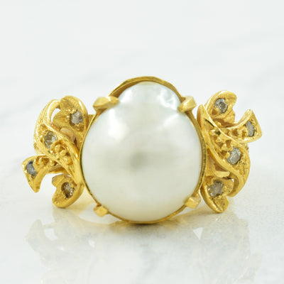 Baroque Pearl & Diamond Ring | 12.00ct, 0.10ctw | SZ 6.5 |
