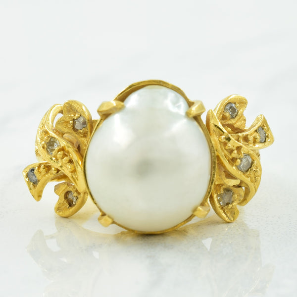 Baroque Pearl & Diamond Ring | 12.00ct, 0.10ctw | SZ 6.5 |