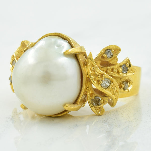 Baroque Pearl & Diamond Ring | 12.00ct, 0.10ctw | SZ 6.5 |