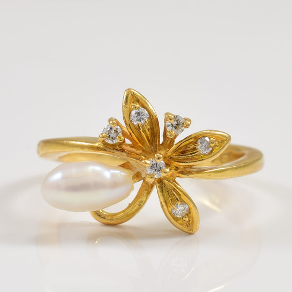 Baroque Pearl & Diamond Ring | 0.70ct, 0.06ctw | SZ 2.75 |