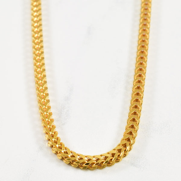 22k Yellow Gold Foxtail Chain | 19