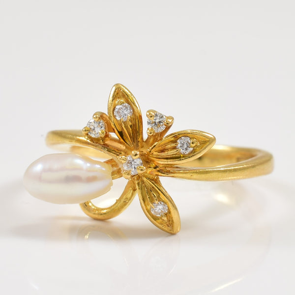 Baroque Pearl & Diamond Ring | 0.70ct, 0.06ctw | SZ 2.75 |