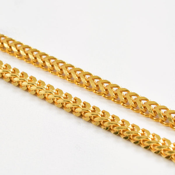 22k Yellow Gold Foxtail Chain | 19