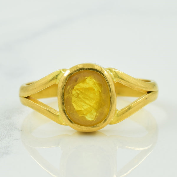 Yellow Sapphire Cocktail Ring | 2.50ct | SZ 8.50 |