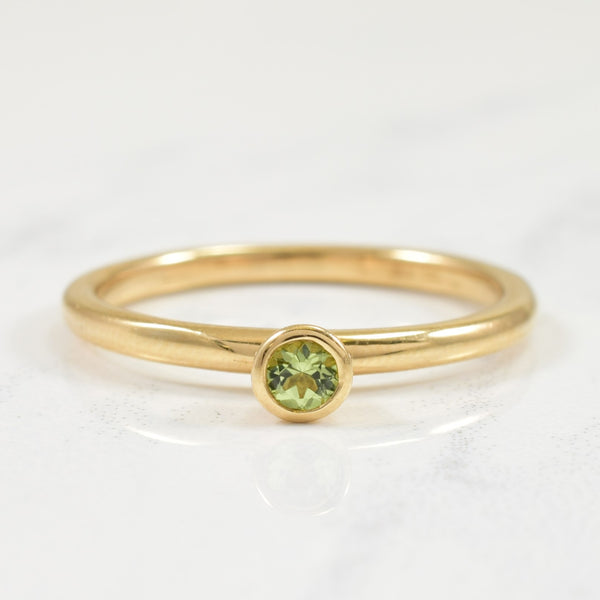Solitaire Peridot Ring | 0.10ct | SZ 6.5 |