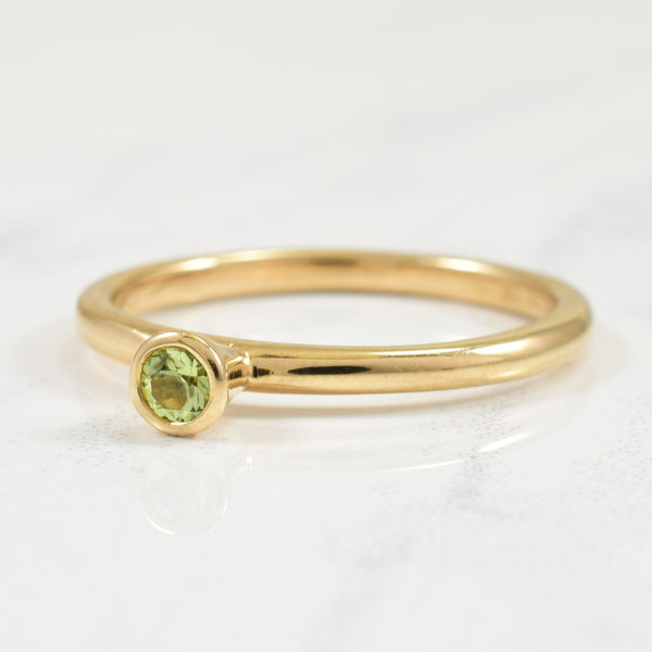 Solitaire Peridot Ring | 0.10ct | SZ 6.5 |