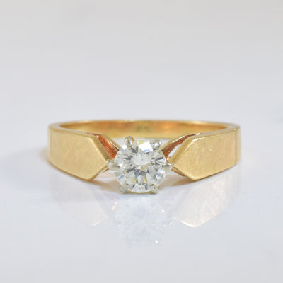 Diamond Cathedral Ring | 0.45ct | SZ 7.25 |