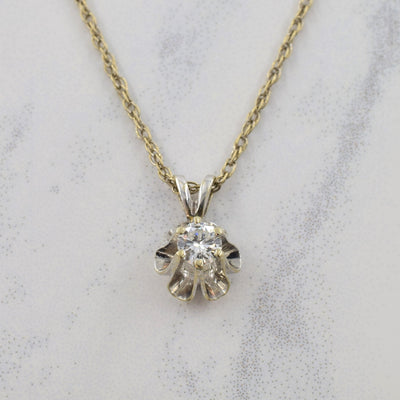 Cathedral Diamond Pendant Necklace | 0.15ct | 16.5
