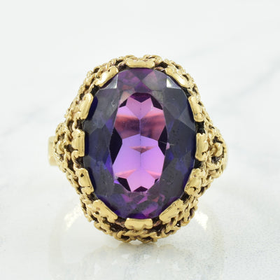 Synthetic Purple Sapphire Cocktail Ring | 11.00ct | SZ 8 |