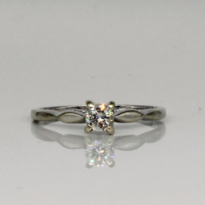 White Gold Diamond Solitaire Ring | 0.20ctw | SZ 7 |