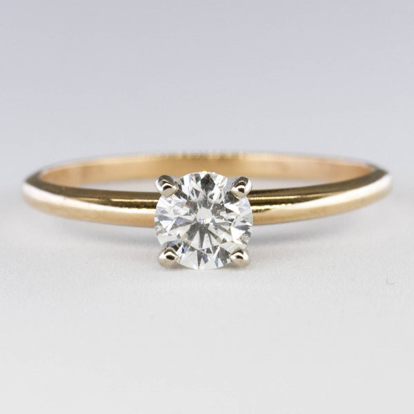 '100 Ways' Diamond Solitaire | 0.47ct | SZ 6.75 |