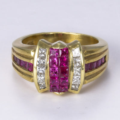 18k Yellow Gold Ruby and Diamond Ring | 0.88ctw, 0.41ctw | SZ 6.25