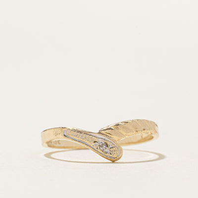 Diamond Snake Engraved Chevron Ring | SZ 5.5