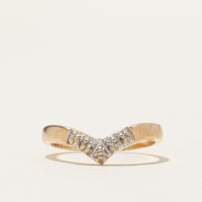 Two Tone Diamond Chevron Ring | SZ 3.25