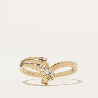 Diamond Grooved Chevron Ring | SZ 7.75