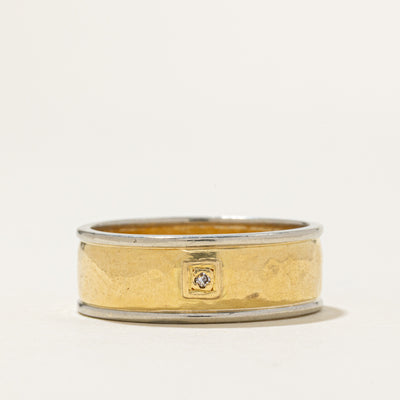 18k Two Tone Diamond Hammered Band | 8.25mm | SZ 11.75