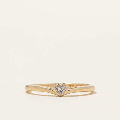 14k Diamond Heart Thin Ring | SZ 5