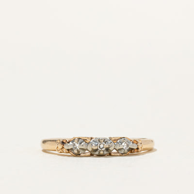 Two Tone Illusion Set Diamond Ring | SZ 8.75