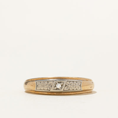 Two Tone Diamond Flower Engraved Dome Ring | SZ 11