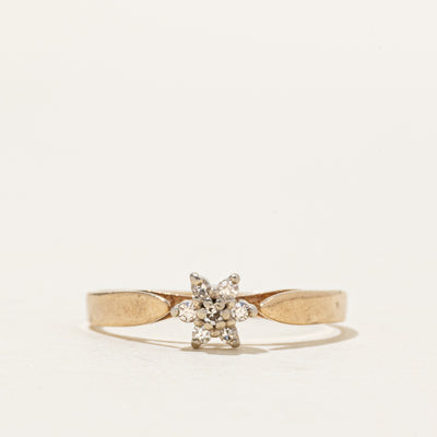 10k Diamond Petal Reverse Tapered Ring | SZ 6.75