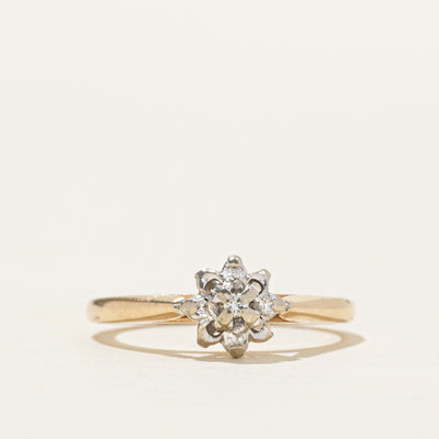 14k Illusion Set Diamond Cluster Ring | SZ 5