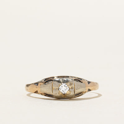 Two-Tone Illusion Set Diamond Ring | SZ 6