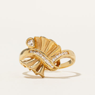 Diamond Twisted Abstract Chevron Ring | SZ 9