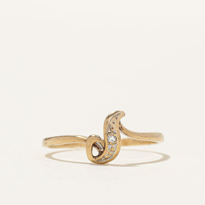 9k Diamond Wave Bypass Ring | SZ 4.5