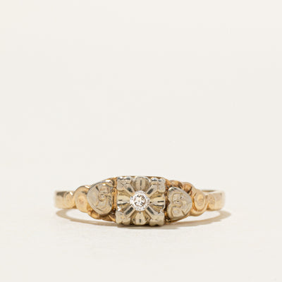 Two Tone Illusion Set Diamond Ring | SZ 6