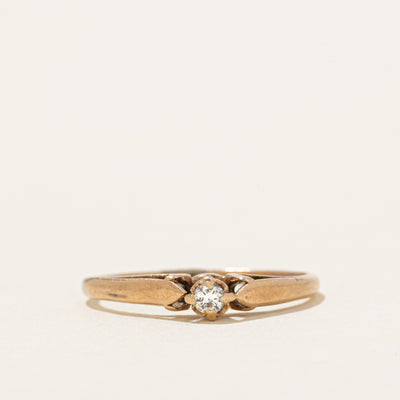 Solitaire Diamond Cathedral Ring | SZ 3.5