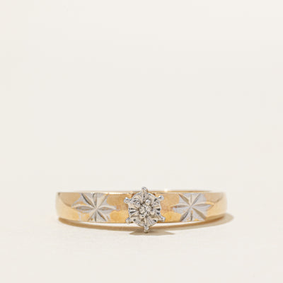 Illusion Set Diamond Textured Ring | SZ 8