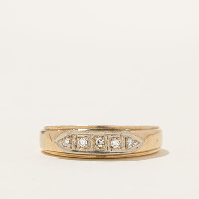 Two Tone Diamond Grooved Ring | SZ 10
